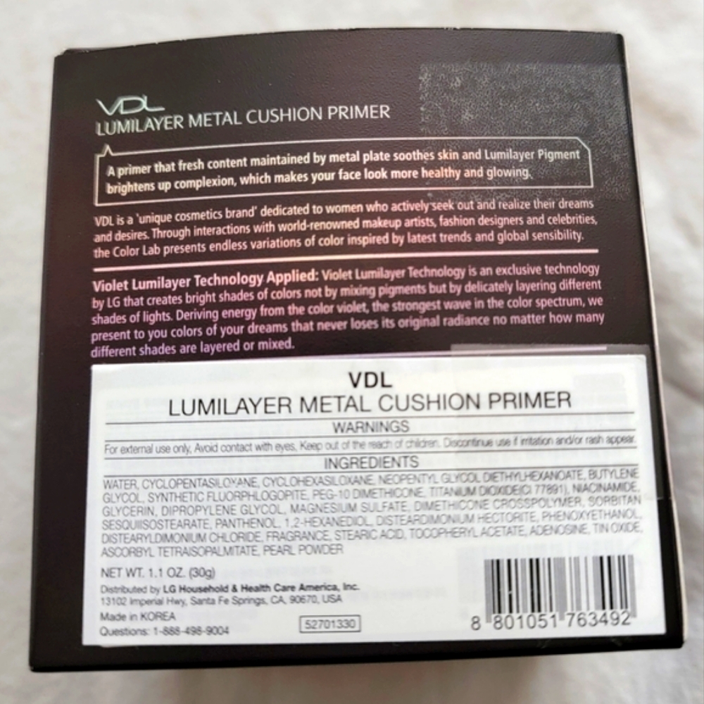 Makeup Primer - Picture 2 of 4